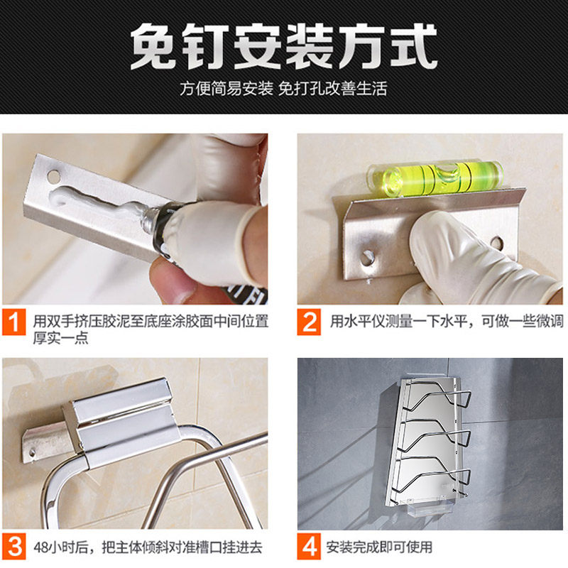 ɳ����˹304����ֹ��Ǽ�8822-1