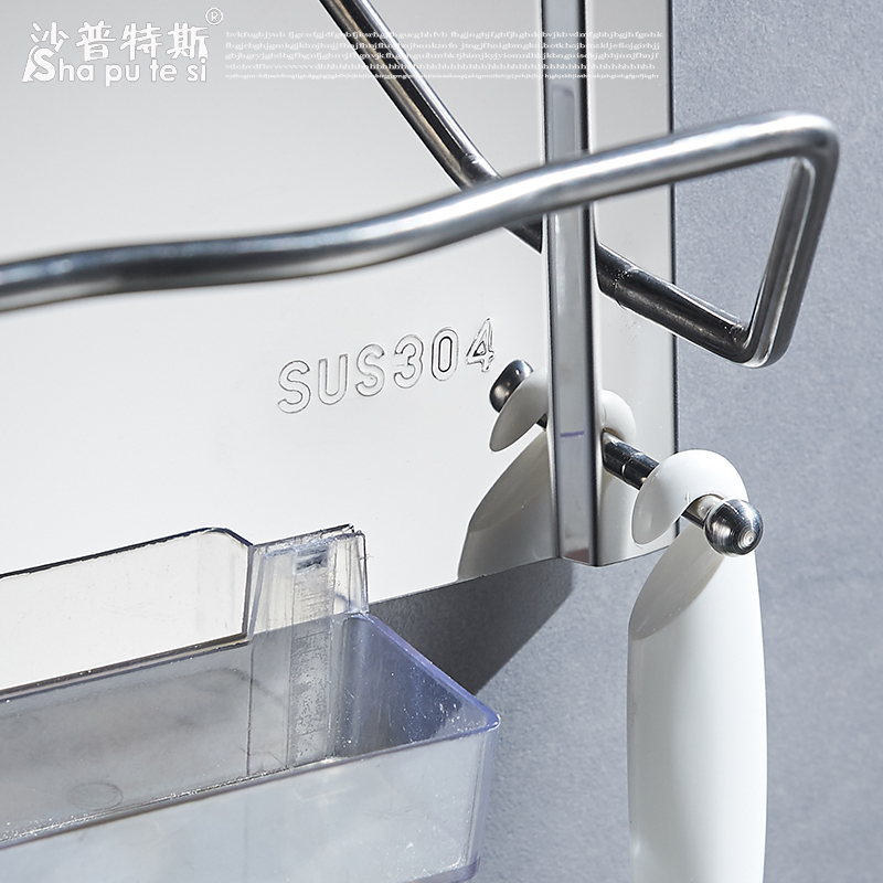 ɳ����˹304����ֹ��Ǽ�8822-1