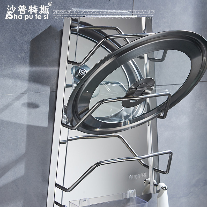 ɳ����˹304����ֹ��Ǽ�8822-1