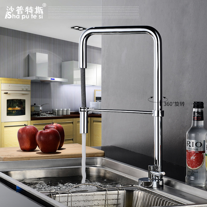 ɳ����˹����תˮ��ͷ11120