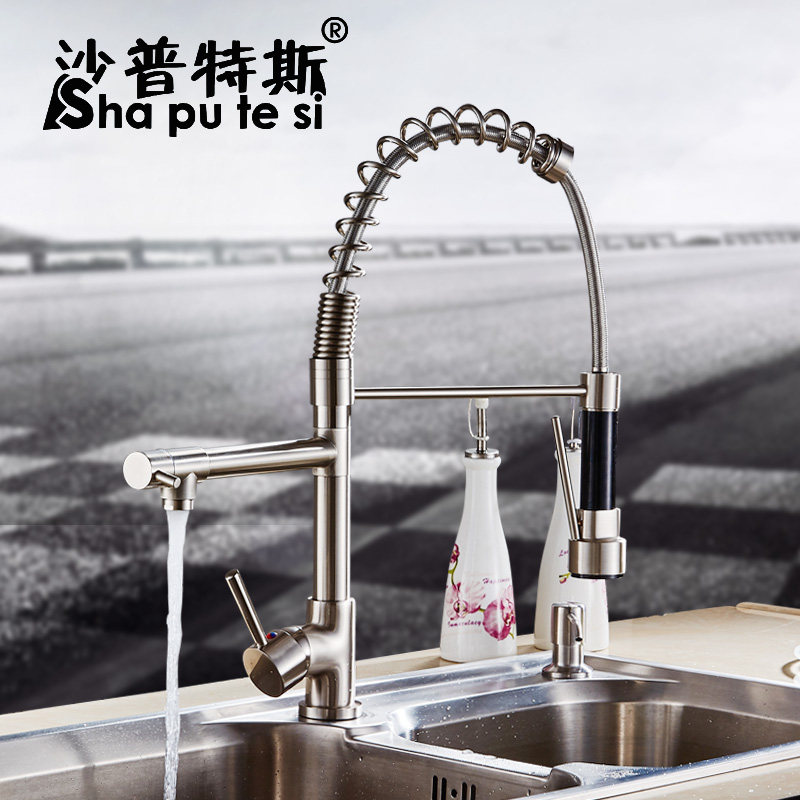 ȫͭ��ʽ���ȵ��ɳ���ʽˮ��ͷSPTS-556