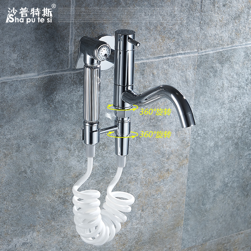 ɳ����˹ȫͭһ��������Ͱspts-16788