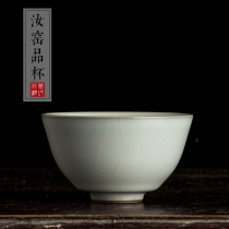 Ru kiln owner Cup single cup pure handmade Ru kiln tea set Cup Cup Jingdezhen ceramic tea set Ru porcelain cup