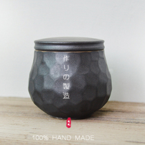 Shangguan porcelain tea cans ceramic Puer iron glaze sealed cans storage creative portable storage cans wake up tea cans