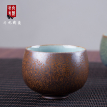 Kung Fu tea set tea cup tea cup tea bowl ceramic tea cup pure handmade high temperature kiln glaze antique copper rust single Cup