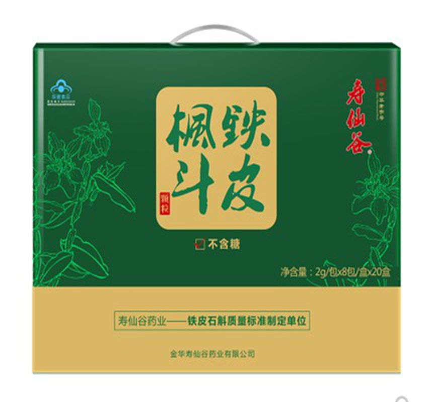 Shouxian Valley Iron Sheet Maple Bucket Grain without sugar 2 gr 8 packs 20 boxes whole box to send ginseng