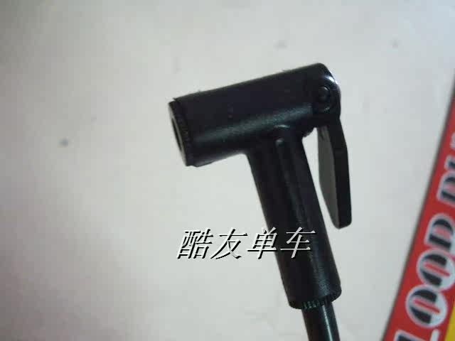 Pompe à vélo - Ref 2390370 Image 4