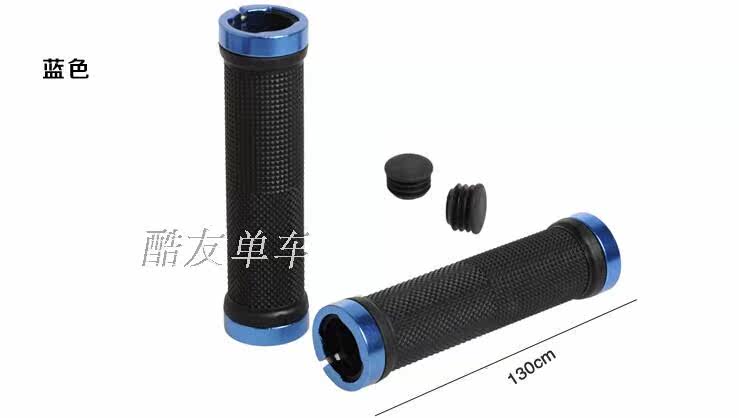 Poignées de vélo - Ref 2347050 Image 3