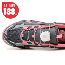 Shang walk summer mountaineering shoes Women outdoor sports hiking mens children lightweight breathable mesh travel non-slip mountain climbing shoes