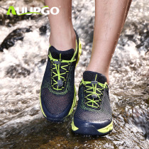 Shang walk wading river tracing shoes mens summer quick-drying air mesh non-slip amphibious Shuoxi Fishing outdoor hiking hiking shoes women