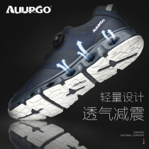 Shang walk spring outdoor mountaineering hiking shoes men breathable mesh non-slip shock absorption lightweight travel leisure knob shoes women