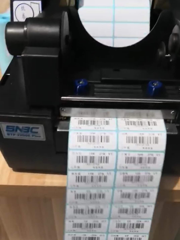 Exam-Specific Barcode Printer for Ticket Numbers, Qr Code Label Paper, Beiyang Barcode Printer Exam-Specific Barcode Printer for Ticket Numbers, Qr Code Label Paper, Beiyang Barcode Printer