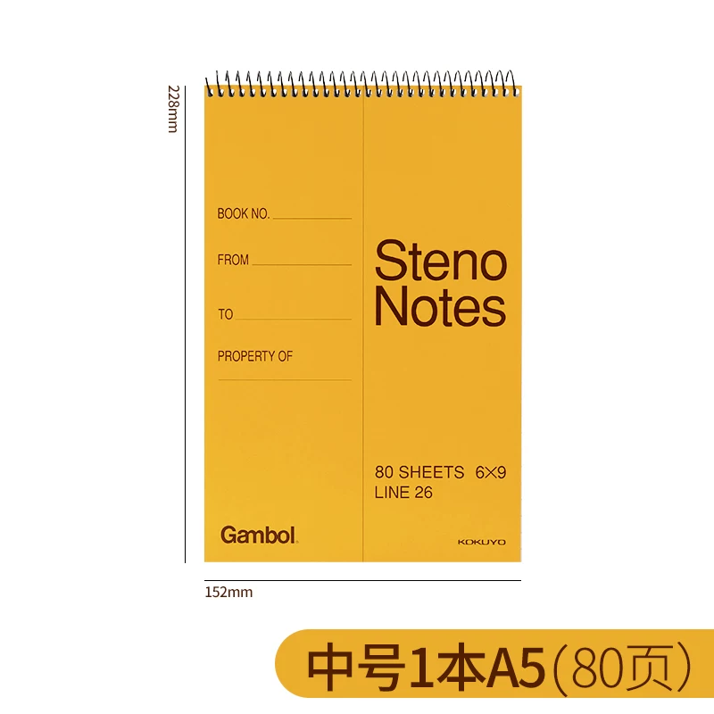 Японский конькуйоу Гоуюй цикл notebook English word Бэн Ватанабэ стено заметки спираль Wirling Gambol портативная память память скорость книга А6 маленький коллапс А5 студент Бэн Бэн Бэнбук