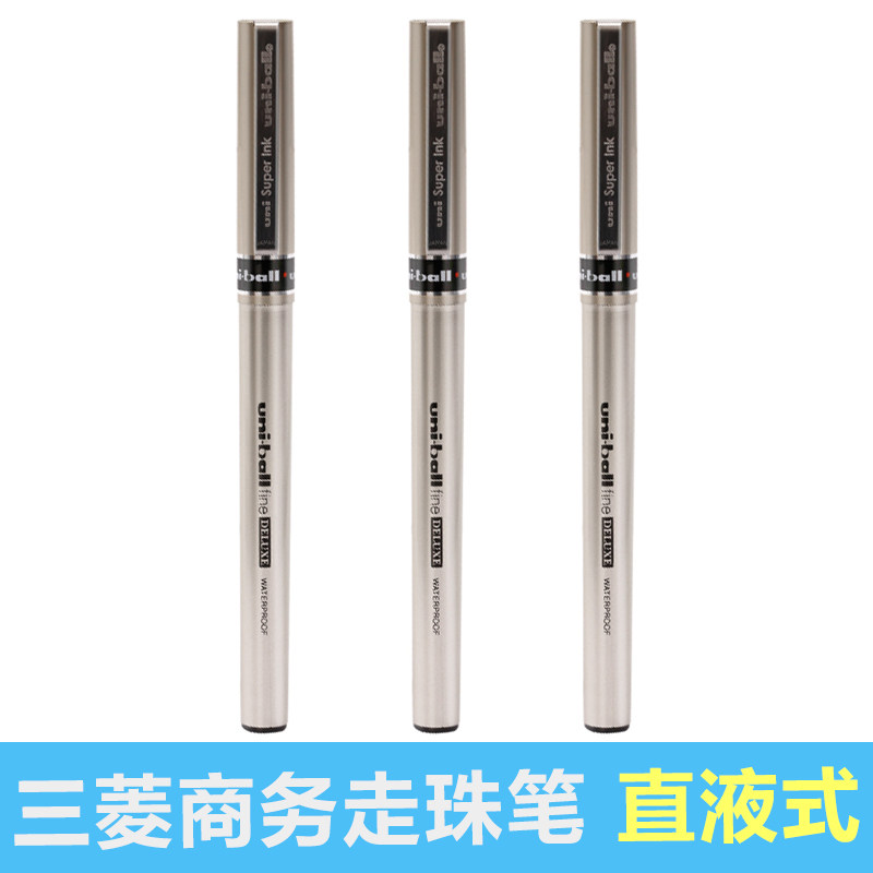 Japan UNI-BALL Mitsubishi UB-177 Water pen neutral signature pen Wallet pen 0-7mm office stationery-Taobao