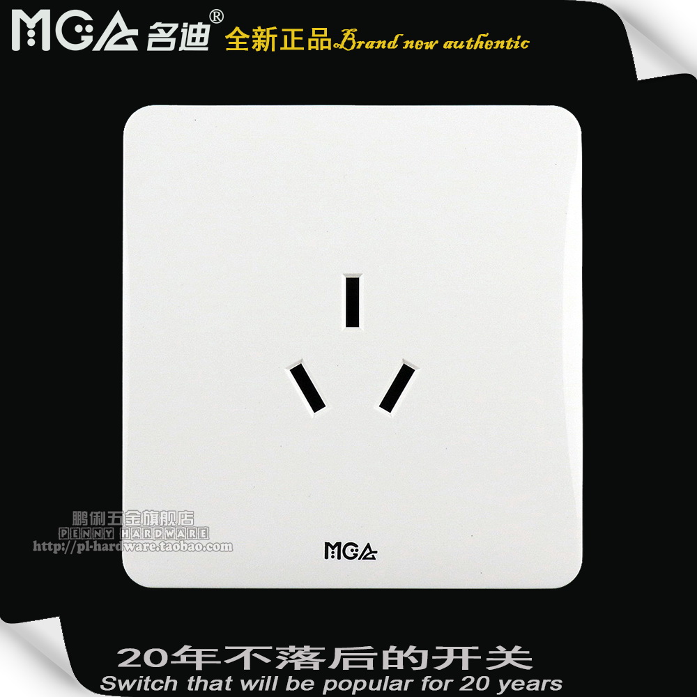 MGA Fame Di Q5S Series 16A Triple Pole Air Conditioning Socket