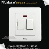 MGA famous Di Qu frame bipolar switch 5A fuse Marine switch socket