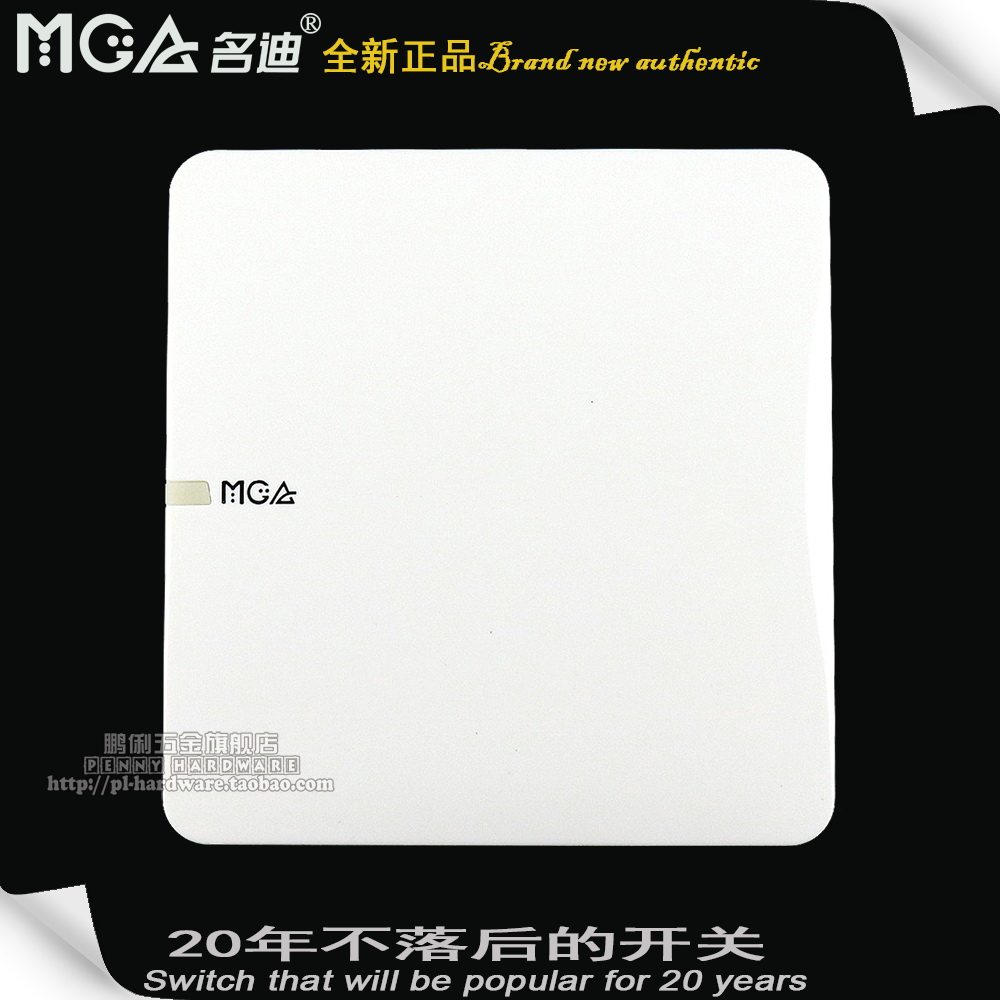 MGA famous di Q5S series big board no sides a multi-control midway control switch