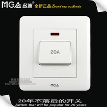 MGA famous di 20A curved rack switch bipolar with lamp high power water heater air conditioning knife switch Hong Kong Macau type