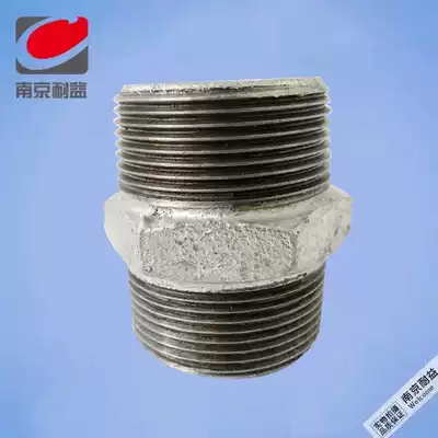 Galvanized hexagon outer wire double male screw inner joint galvanized fittings Ma Steel pipe fittings fire pipe fittings DN15 4 points