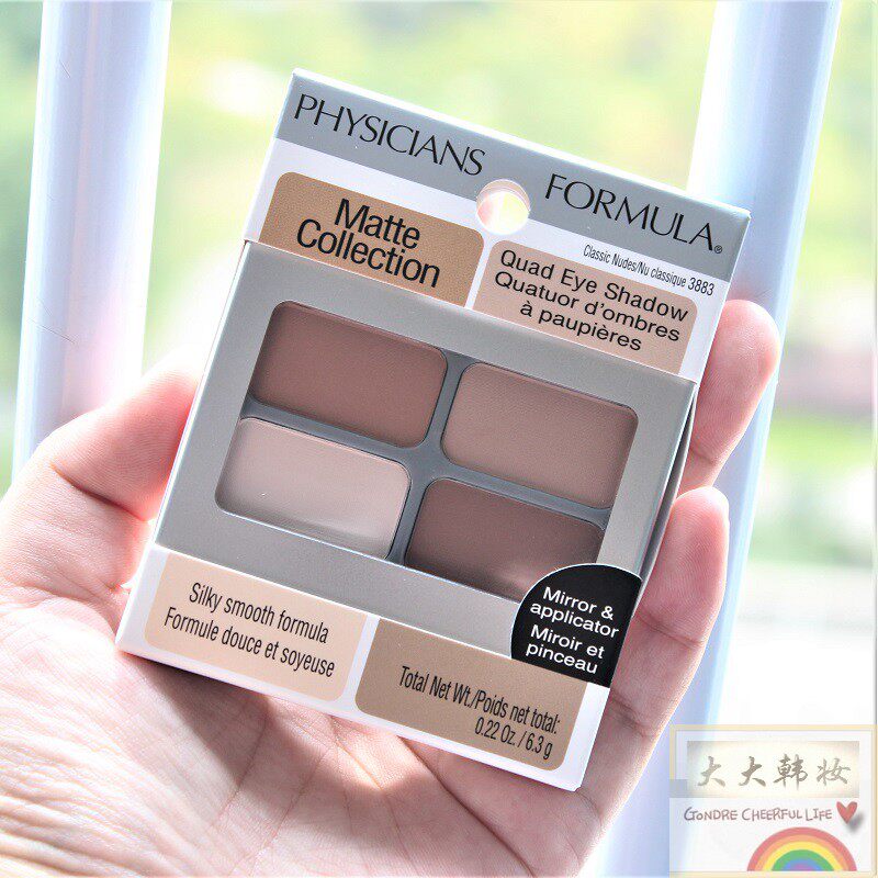 PF eye shadow Physicians Formula four-color matte earth color nude makeup lasting obedience 3883