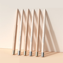 AKF lying silkworm pen highlighter stick makeup waterproof not smudge bright pearl eyeliner female sunset champagne Galaxy Aurora