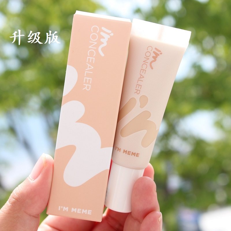Every day special price MEMEBOX Pony recommends IM Concealer I love the flawless lotion Flawless Cream 10g FACE