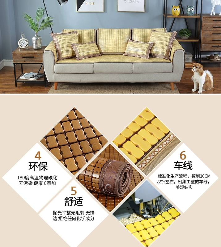 Yulin mùa hè mahjong mat sofa đệm đệm tre đệm Bắc Âu vải da sofa mùa hè mát đệm