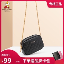 Scarecrow womens bag crossbody bag 2021 New Tide fashion wild chain shoulder Mini mobile phone bag spring and summer
