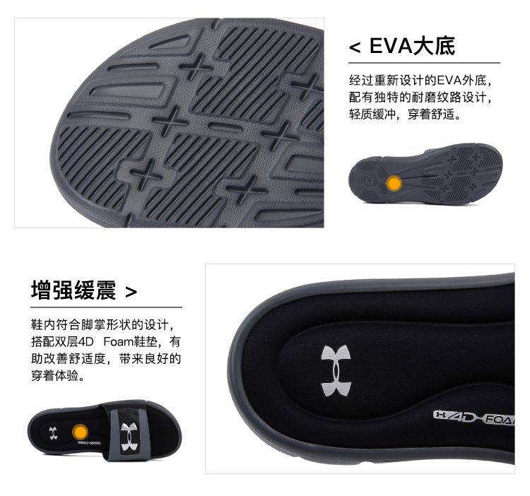Dưới áo giáp một dema dép nam chính hãng mua thể thao velcro đệm dép 1287318 dép chữ h