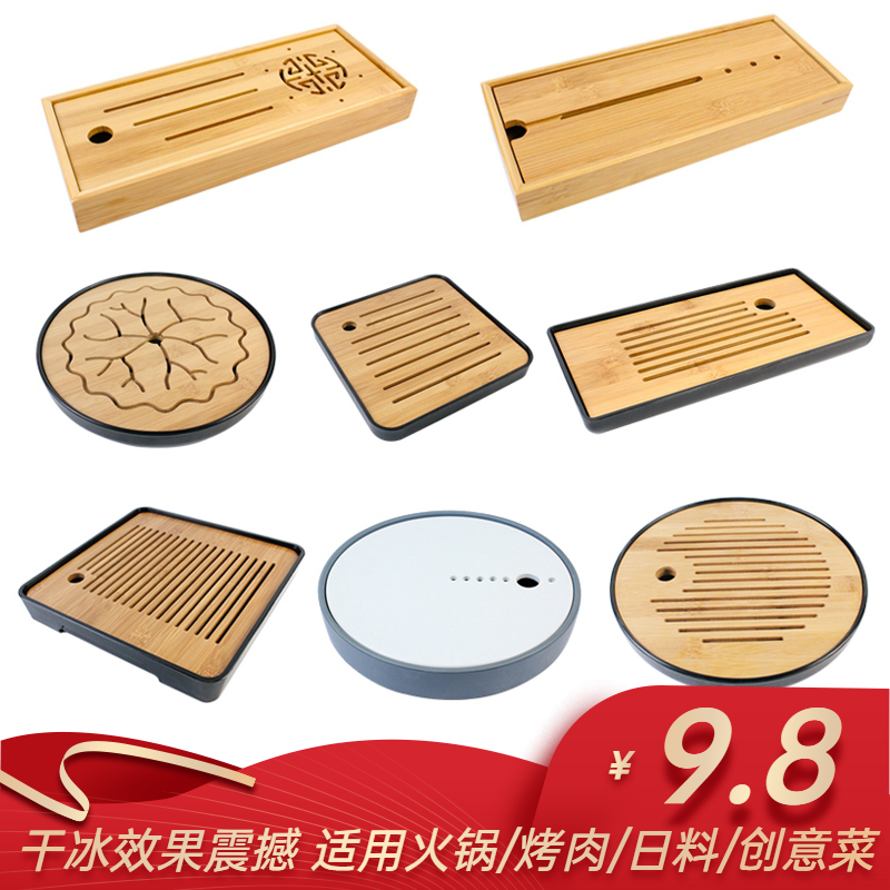 Mood Vegetable Dry Ice Cutlery Dense Amines Wood and wood Creative Dry Ice tray Molecular Gourmet Cuisine Cuisine Dish Cherry Foie Gras Liver