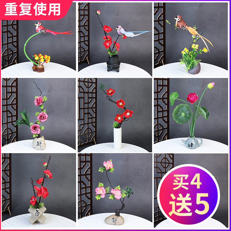 Swing tray Decorative Thorn flowers and flowers Flowers Flowers Adorned Cold Dishes Accessories Non Edible Creative Sushi Japan Leftover hotel Mood Cuisine