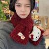 Furry Scarf Korean Style Cute Cat Lamb Wool Cross Neck Scarf for Female Students Winter Scarf Angora Red