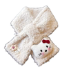 Furry Scarf Korean Style Cute Cat Lamb Wool Cross Neck Scarf for Female Students Winter Scarf Angora Red