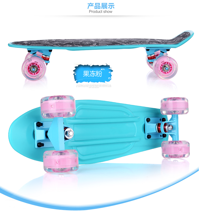 Skateboard pour homme femme enfant - Ref 2592752 Image 13