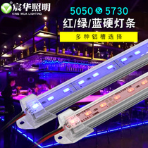 led hard light bar 12V light bar 5050 red green and blue light drop glue waterproof hard light bar 5730 color hard light bar