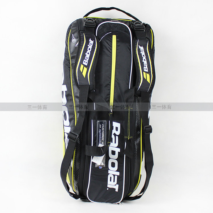Sac de tennis - Ref 26900 Image 9