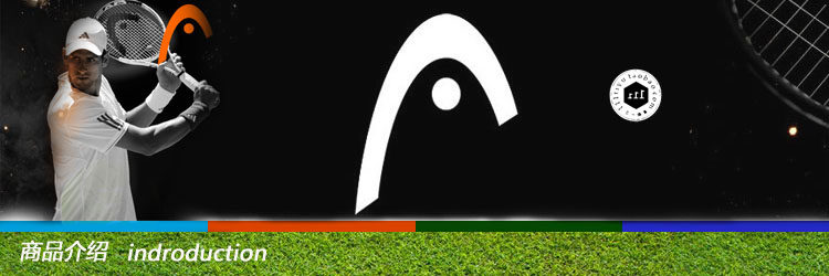 Sac de tennis - Ref 27386 Image 5