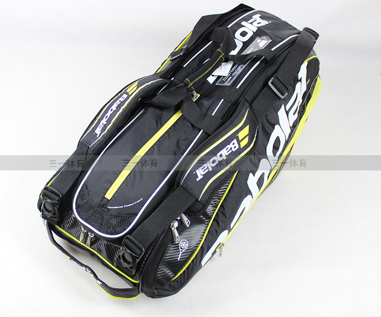 Sac de tennis - Ref 26900 Image 7