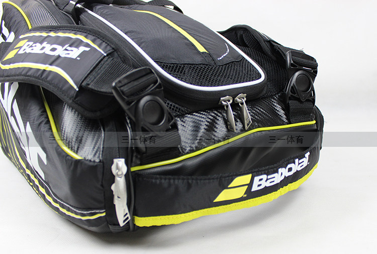 Sac de tennis - Ref 26900 Image 12