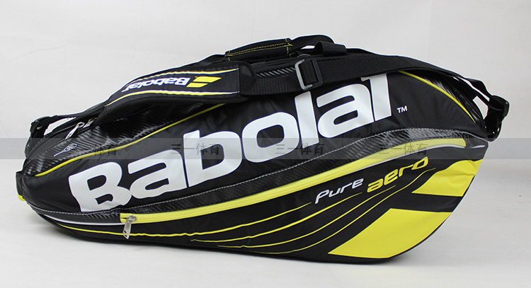 Sac de tennis - Ref 26900 Image 8