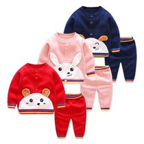 Clearance sale Baby male and female baby newborn sweater spring and autumn yarn suit Sweater suit 0-2 years old