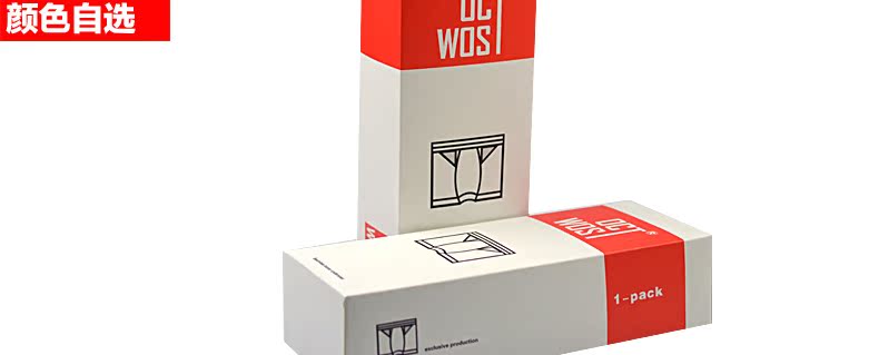 Slip jeunesse OCTWOS AL01 en nylon - Ref 645745 Image 21