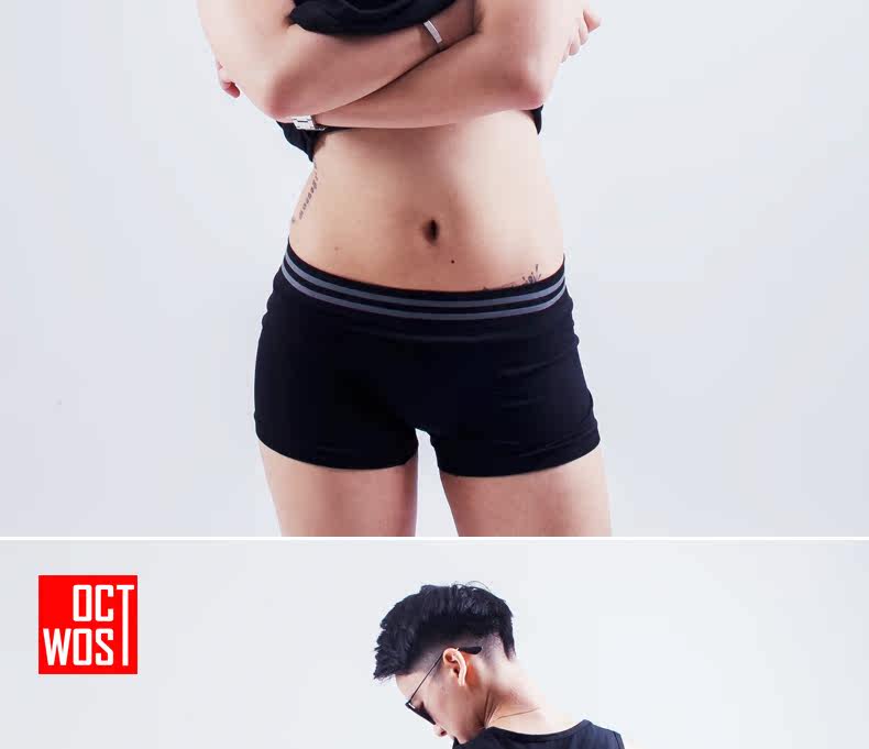 Slip jeunesse OCTWOS A01-4 en nylon - Ref 644950 Image 28