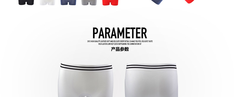 Slip jeunesse OCTWOS A01-2 en nylon - Ref 644352 Image 19