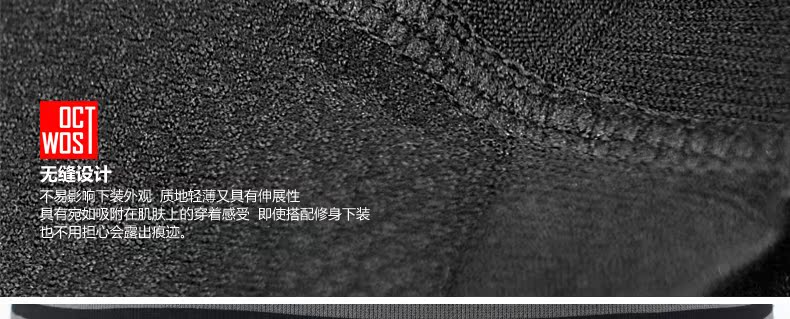 Slip jeunesse OCTWOS AL01 en nylon - Ref 645745 Image 29