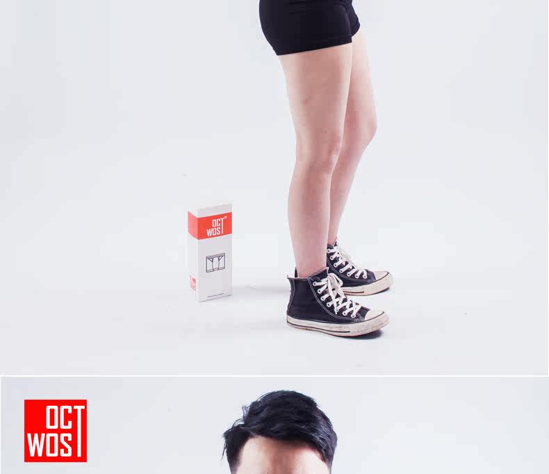 Slip jeunesse OCTWOS A01-4 en nylon - Ref 644950 Image 25