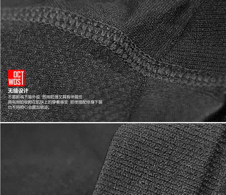 Slip jeunesse OCTWOS A01-4 en nylon - Ref 644950 Image 33