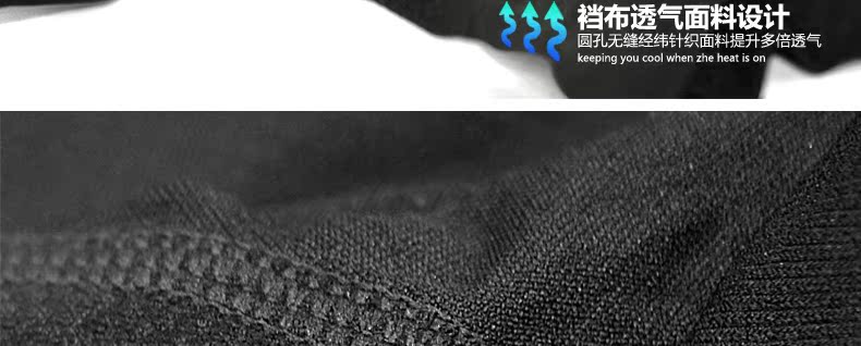 Slip jeunesse OCTWOS AL01 en nylon - Ref 645745 Image 28