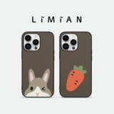 Apple, huawei, морковный кролик, чехол для телефона, совместимый мультяшный милый креативный защитный чехол для влюбленных, iPhone16, из натуральной кожи, 16promax, делается под заказ, подарок на день рождения