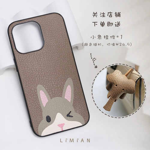 Apple, huawei, морковный кролик, чехол для телефона, совместимый мультяшный милый креативный защитный чехол для влюбленных, iPhone16, из натуральной кожи, 16promax, делается под заказ, подарок на день рождения